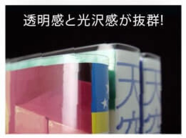画像4: 業務用透明ブックカバー 新書少年コミック用 標準#30【100枚】 (4)