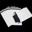 画像2: 宅配ビニール袋 A4サイズ 白 250ｘ330+50mm #60【100枚】 (2)