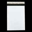 画像1: 宅配ビニール袋 B5サイズ 白 190ｘ260+50mm #60【100枚】 (1)