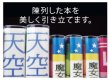 画像4: 破れにくい透明ブックカバー A5同人誌&青年コミック＆実用書用 厚口#40【100枚】 (4)