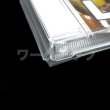 画像4: CPP袋テープなし CDジャケットカバー 角切り(すみきり)【シーピーピー】 特厚#50【100枚】 (4)