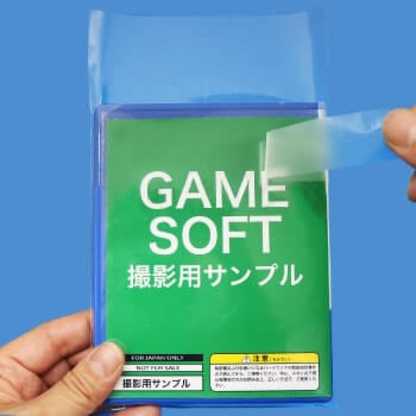 画像3: OPP袋テープ付 スイッチ用 本体側密着テープ 標準#30【100枚】 (3)