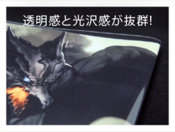 画像5: 透明ブックカバー A5 分厚い本専用 同人誌&青年コミック&実用書用 厚口#40【100枚】 (5)