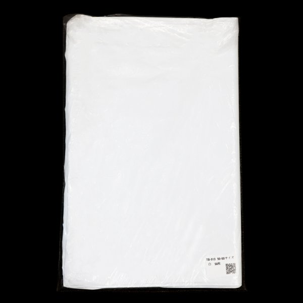 画像3: 宅配ビニール袋 50-60サイズ 白(ホワイト) 500ｘ600+40mm #60【50枚】 (3)