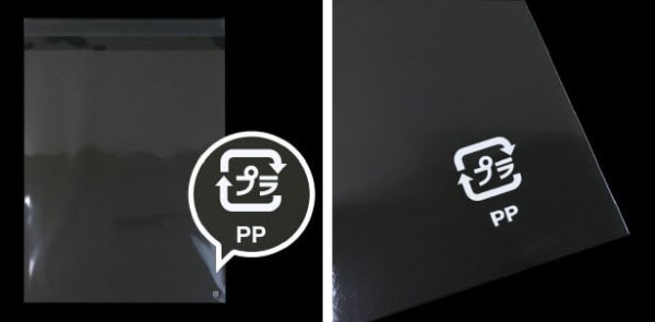 画像4: ワンポイント印刷（サーマルプリント）版代不要のカラー印刷　黒、白、緑、赤 (4)