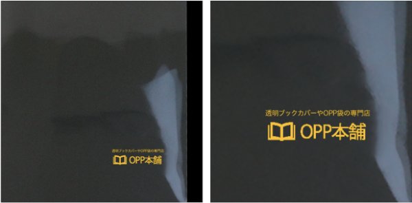 画像3: ワンポイント印刷（サーマルプリント）版代不要のカラー印刷　黒、白、緑、赤 (3)