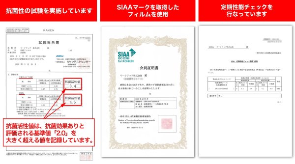 画像6: 抗菌名刺用OPP袋 テープなし 特厚#50【100枚】 (6)