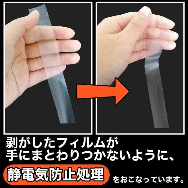 画像6: OPP袋テープ付 空気穴 角2 標準#30【100枚】 (6)