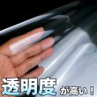 画像8: OPP袋テープ付 空気穴 B4用 標準#30【100枚】 (8)