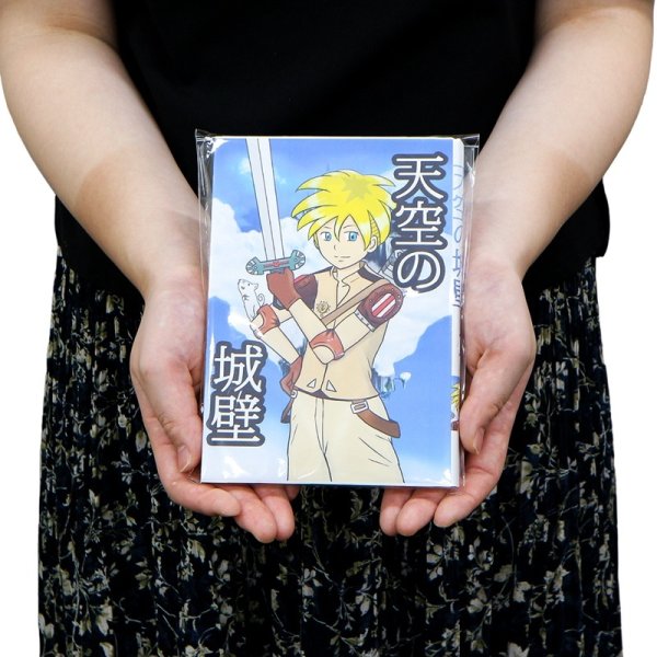 画像5: ブック展示用袋(OPP袋本体側開閉自在テープ付) 青年コミック用 標準#30【100枚】 (5)