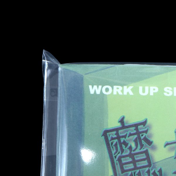 画像9: ブック展示用袋(OPP袋本体側開閉自在テープ付) A5版同人誌用 標準#30【100枚】 (9)