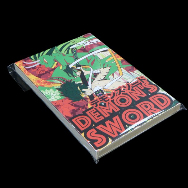 画像7: ブック展示用袋(OPP袋本体側開閉自在テープ付) 少年コミック用 標準#30【100枚】 (7)