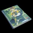 画像4: ブック展示用袋(OPP袋テープ付) A5版同人誌用 標準#30【100枚】 (4)
