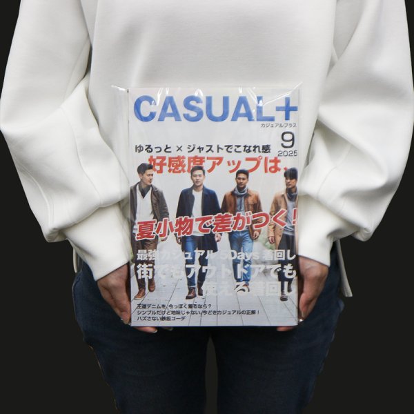 画像4: ブック展示用袋 (OPP袋本体側開閉自在テープ付) A4ワイド用 標準#30【100枚】 (4)