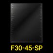 画像1: OPP袋 フレームシール加工 300x450 標準#30【100枚】 (1)