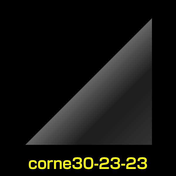 画像1: アイシング用コルネ（OPP三角シート） 230x230 標準#30【100枚】 (1)