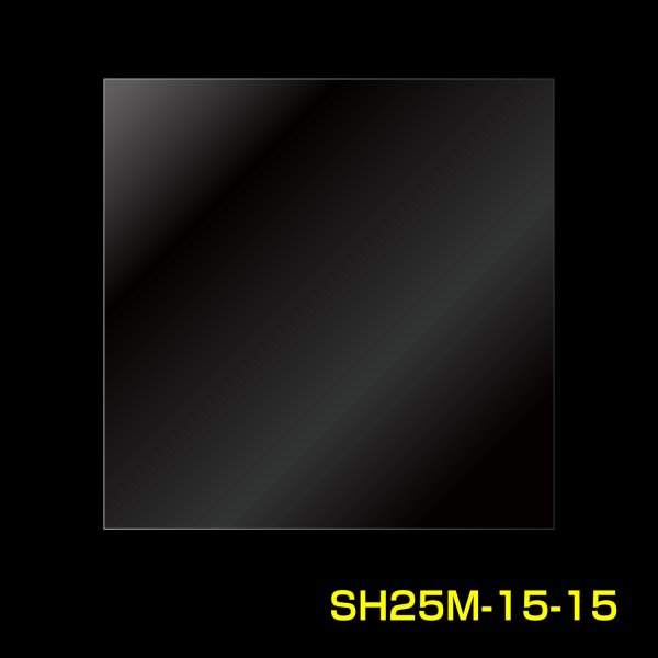 画像1: OPPシート 150x150 お徳#25【100枚】 (1)