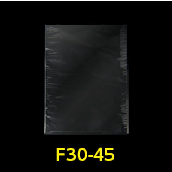 画像1: OPP袋 フレームシール加工 300x450 標準#30【100枚】 (1)