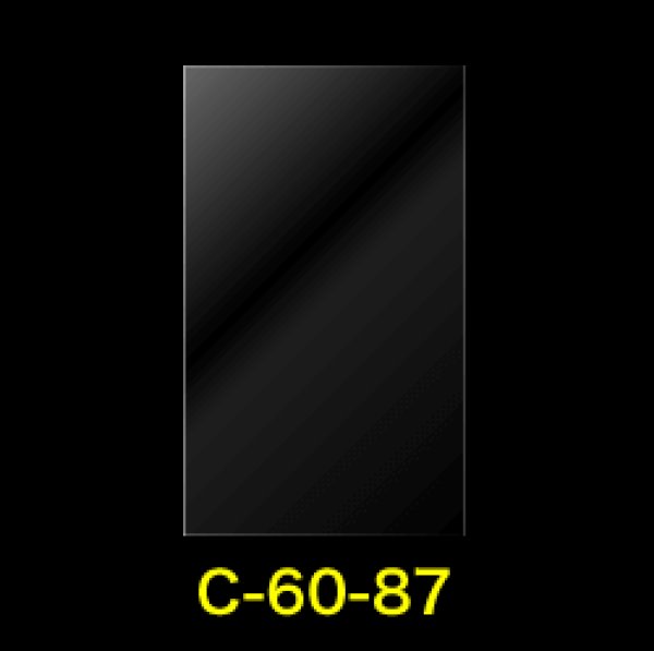 50 特厚 Cpp シーピーピー カードスリーブ ミニサイズ1重目ぴったり用 C 60 87
