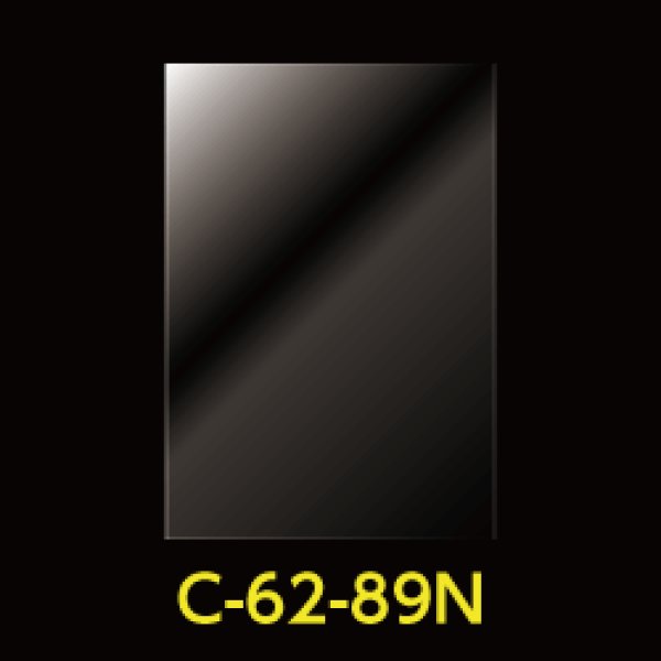 50 特厚 Cpp シーピーピー カードスリーブ ミニサイズ2重目用 C 62 n