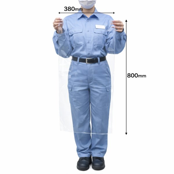 画像3: OPP袋テープなし 380x800 標準#30【50枚】 (3)