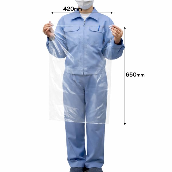 画像3: OPP袋テープなし 420x650 標準#30【50枚】 (3)