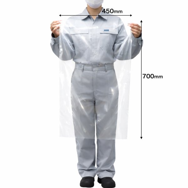 画像3: OPP袋テープなし 450x700 標準#30【50枚】 (3)