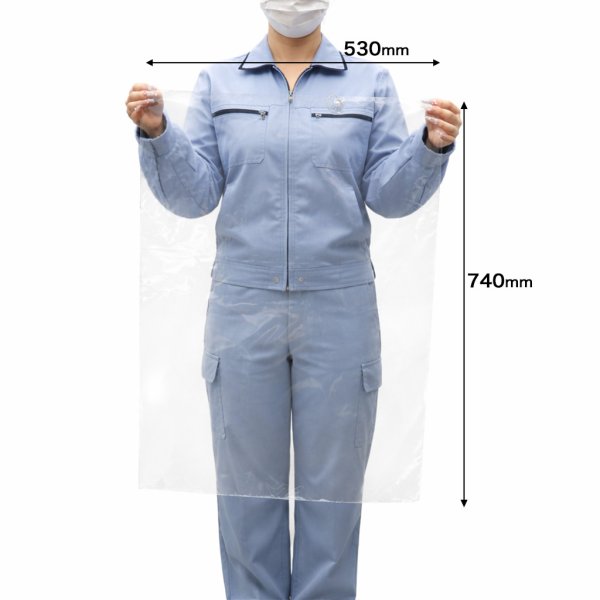 画像3: OPP袋テープなし B2用 530x740 標準#30【50枚】 (3)