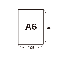 a6用紙