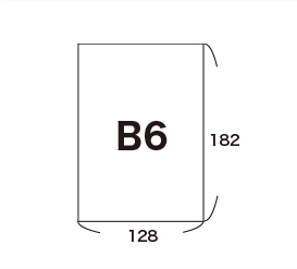 b6用紙