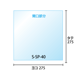 寸法図