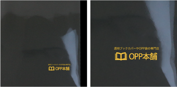 ロゴマーク印刷イメージ